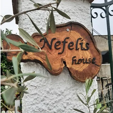 Holiday home Nefeli's *